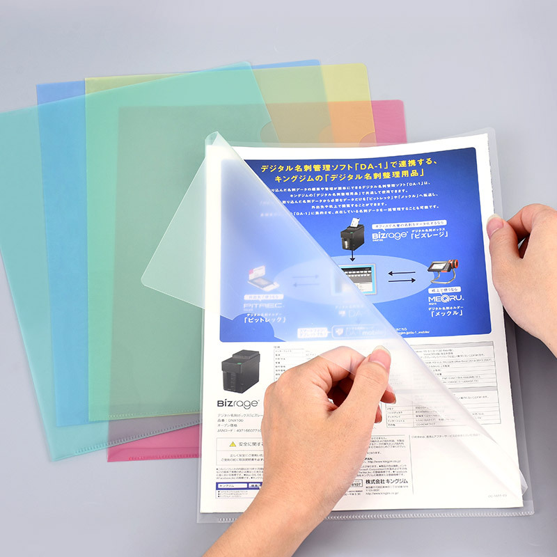 A4 Single-Chip Folder L-Shaped Office Folder A5 File Folder Single-Page Folder Printed Logo File Organization