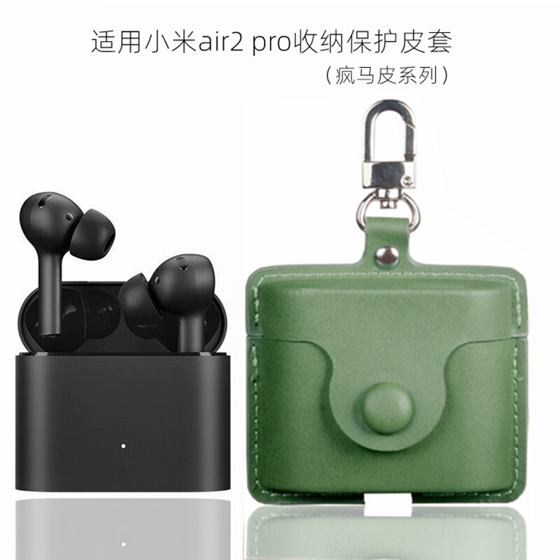 For xiaomi air2pro Headphone Storage Case Leather xiaomi True Wireless Bluetooth Headphone Case Manufacturers