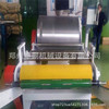 45 ; 50 ; 65 Single screw Extruder PP Meltblown Extruder Non-woven fabric Produce equipment