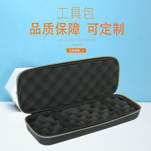 EVA���ߺ��L���κ�ɫ�ռ{�������eva�ռ{���߰�EVA�ռ{�б�yʽ