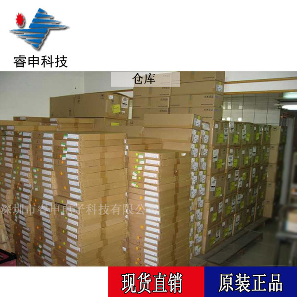 Chip alloy resistor 2512 0.001R 1mR R001 3W 1% Wangquan…