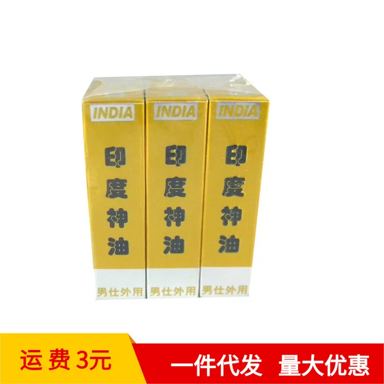 Spray for intimate use, external use, India, 1 pieces, 3 ml