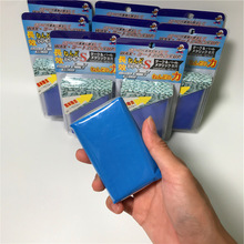 ܇��ϴ܇���ɽ����w���F�۲�܇ȥ����ճ��ϴ܇ħ����Ƥ�಼