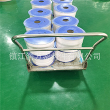 塑料王PTFE膨体带 弹性带 软体密封带 规格尺寸：55*10mm承接