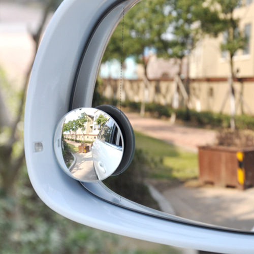 广角倒车镜 汽车后视镜小圆镜盲点360度小车反光镜辅助镜盲区镜子