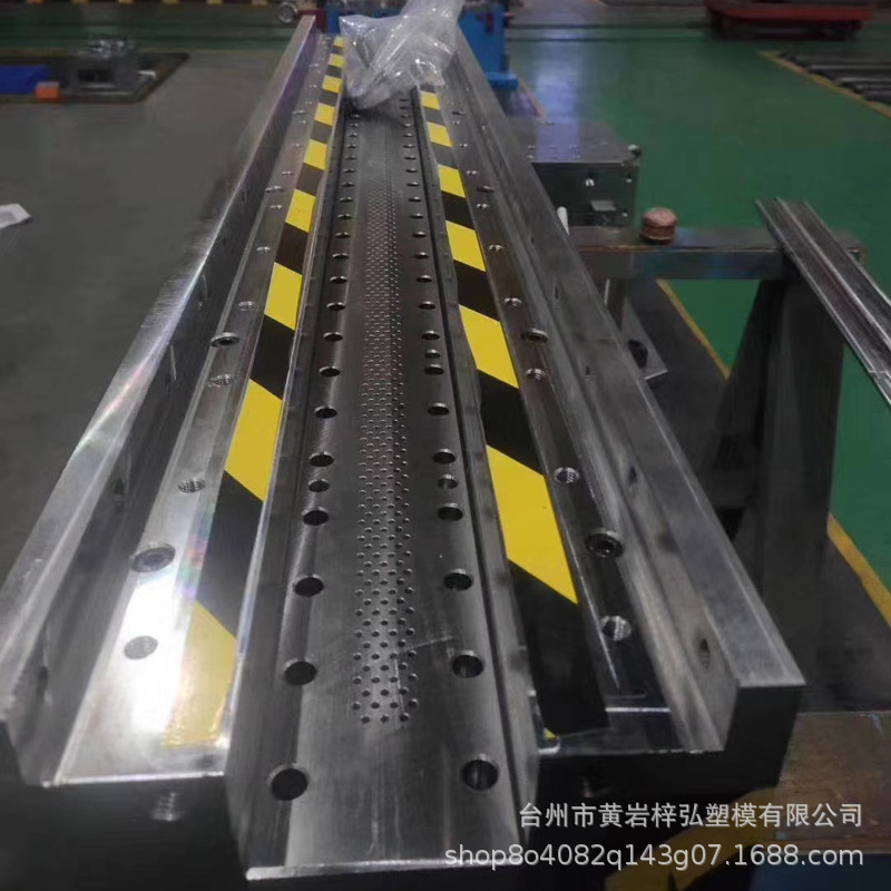 现货供应熔喷布模具 国标喷头模具650—-1600|ms