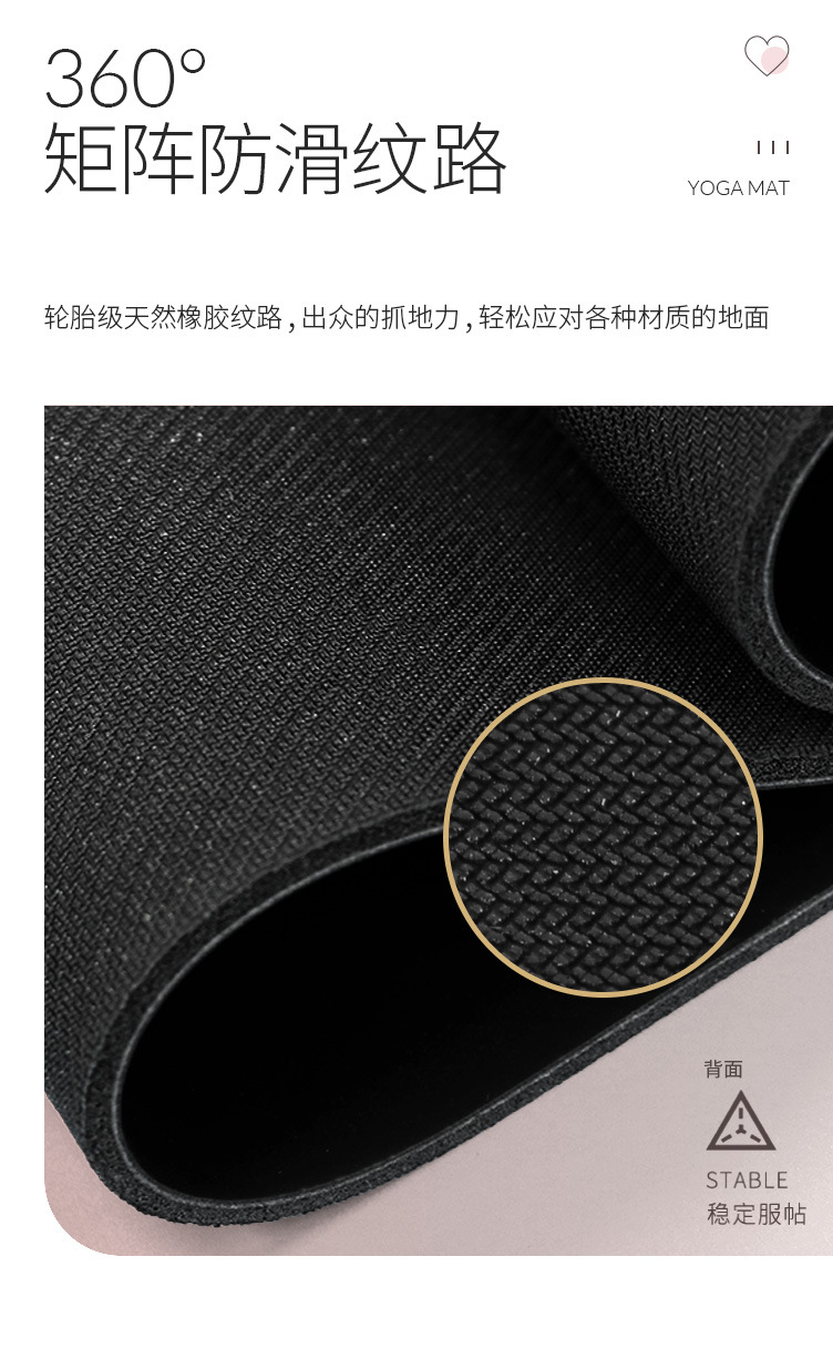 纯心心版详情6.jpg