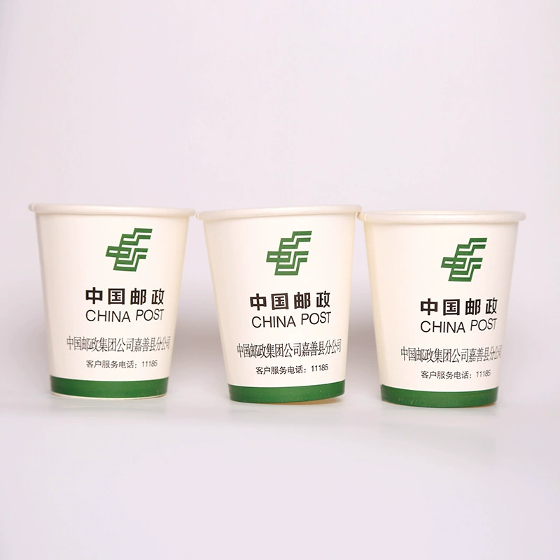 Одноразовый бумажный стаканчик с индивидуальным принтом логотипа, коммерческая бытовая чашка для воды, 9 унций, 1000 утолщенных рекламных стаканчиков