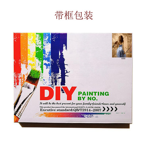 DIY Digital Oil Painting Home Living Room Decor Art Sold on AliExpress Amazon Cross-border Unframed One-time Delivery -6131