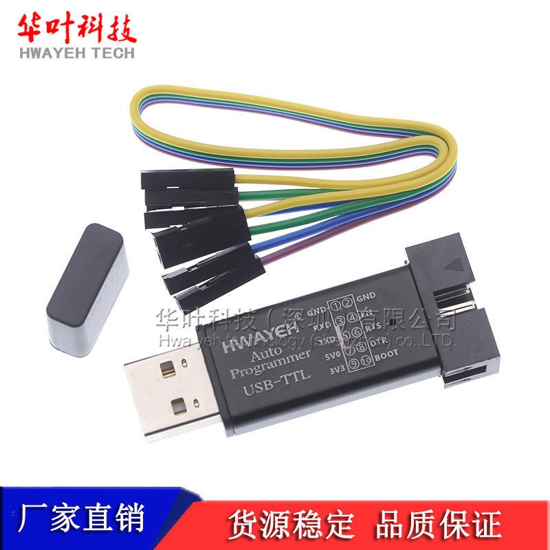 Stc Download Cable Microcontroller Programmer USB to Ttl Stcisp 3.3V/5V Chip Stc Dedicated