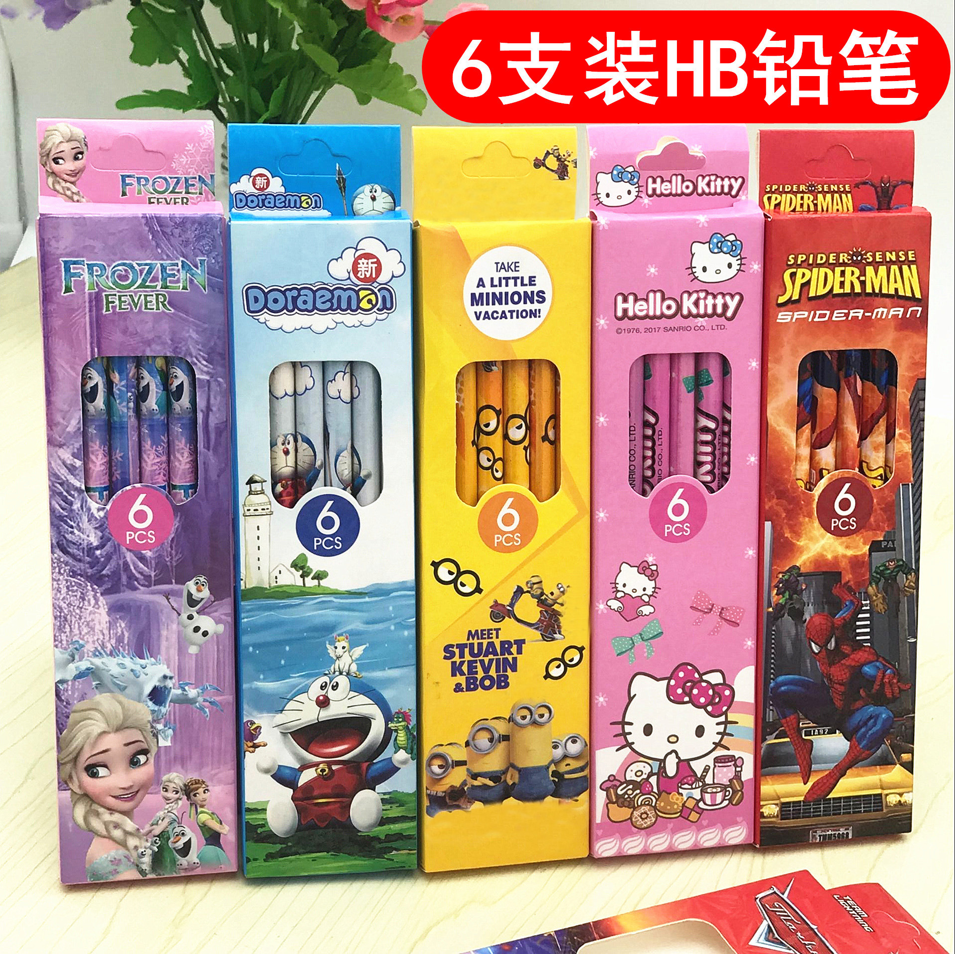 10612203864_724919868