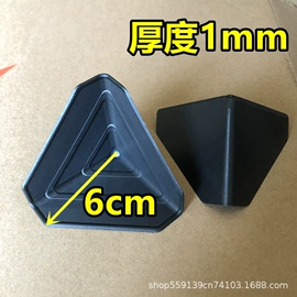 包装制品配件;护角