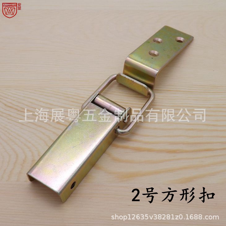 Anwang No. 2 hebilla cuadrada hebilla militar bolsa hebilla caja de madera hebilla caja pesada hebilla armamento hebilla