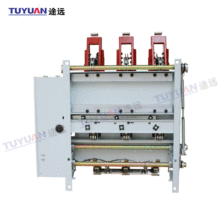 户内三工位真空断路器TYD-12GD/630侧装固封一体式组合电器