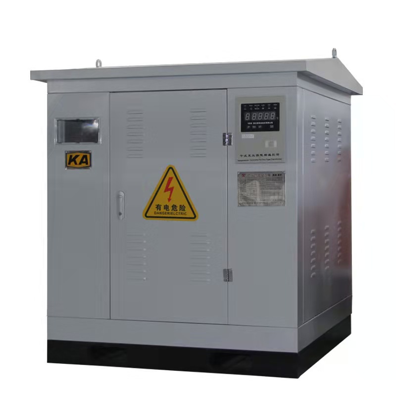 全铝线包 KSG-160KVA 10KV 带外壳 矿用干式变压器特殊可