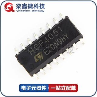 HCF4051 SOP-16 逻辑芯片 ST/意法 全新 品质保证