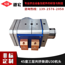 �S�ҹ���45�����ӹ��D΢�{U30�C�^늾���|�D���C�C�^