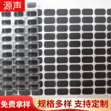 ��ˮĤ���Q�����^ Ͳ�W ���C�{����ˮ͸͸��Ĥ���ȾW