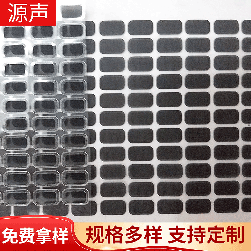 防水膜蜂鸣器咪头听筒网 耳机蓝牙防水透声透气膜喇叭网