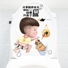 ��Ц�����RͰ�Nԡ���bɐ�С�N���RͰ�w����ճ�N���RͰ�|�b�