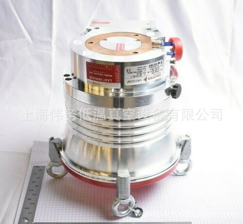 Pfeiffer HiPace 800 P Turbo with TC 400 E74 PMC01843A