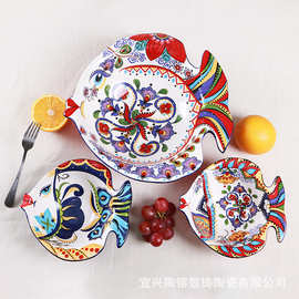 创意大师茶几水果盘北欧客厅手绘陶瓷碗卡通碗鱼碗沙拉碗异形汤碗