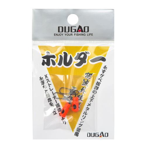Stand-up floating Apo buckle fishing accessories plug-in Apo connector sliding floating seat connection ring plug-in buckle Apo plug-in device