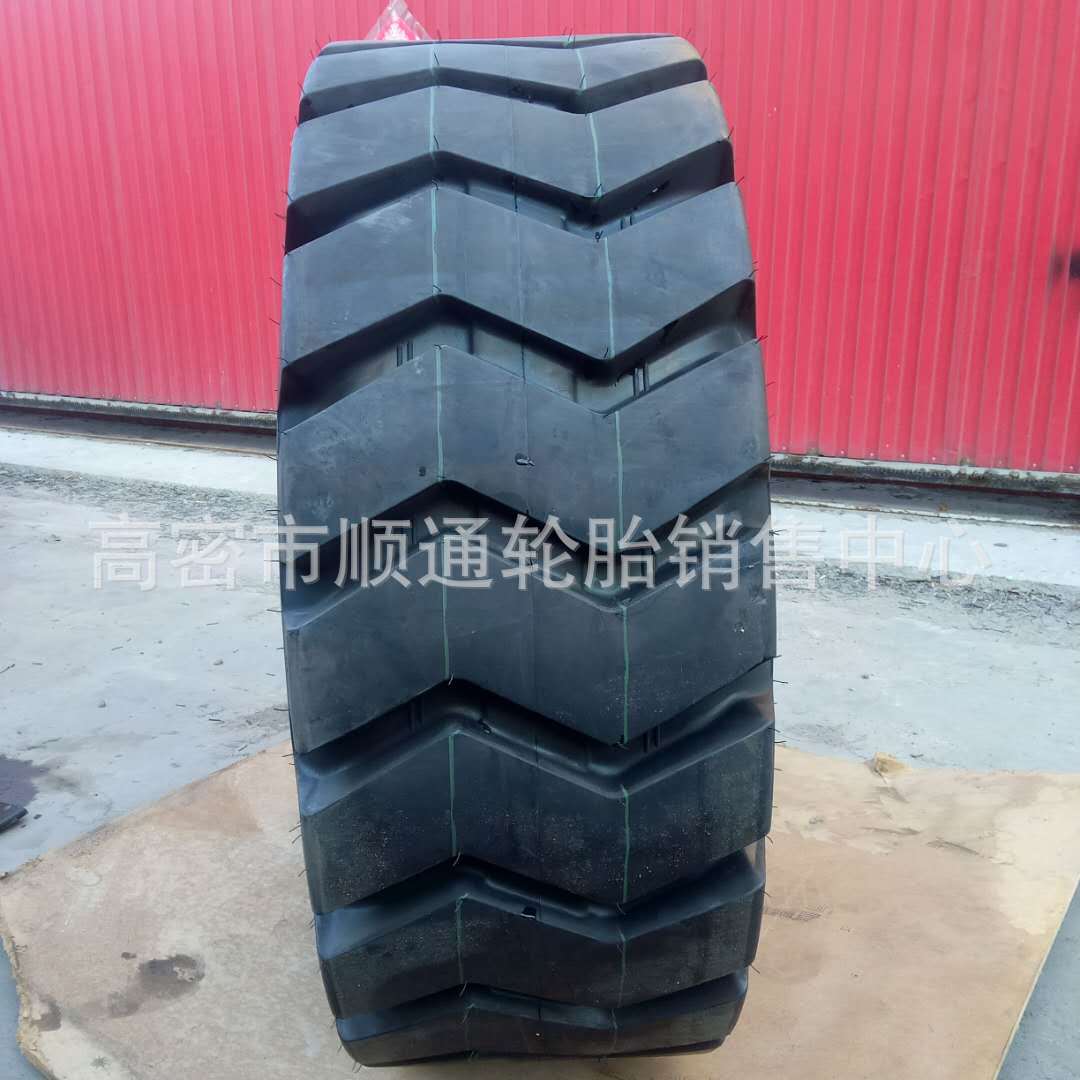 20铲车工程机械轮胎16/70-20-24装载机轮胎23.5  20.5/70-16