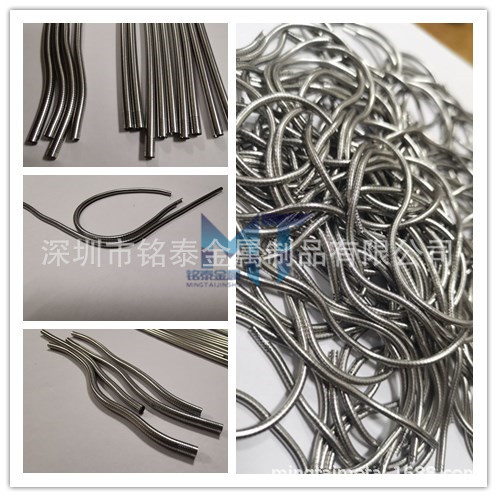 一次性不锈钢蛇骨管 内窥镜用铆接蛇骨管 双向转动胃镜内窥镜软管