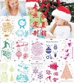 绘图模板;笔记本记事本;画夹画板