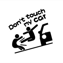 Y-118Ӧŷdon	 touch my carֽԳֽ