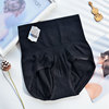 Demi-season waist belt full-body, pants, suitable for teen, plus size, high waist