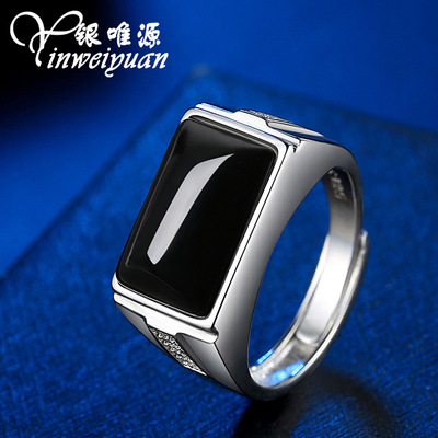 銀唯源鑲鑽方形綠瑪瑙男款戒指複古祖母綠玉髓開口可調節指環首飾