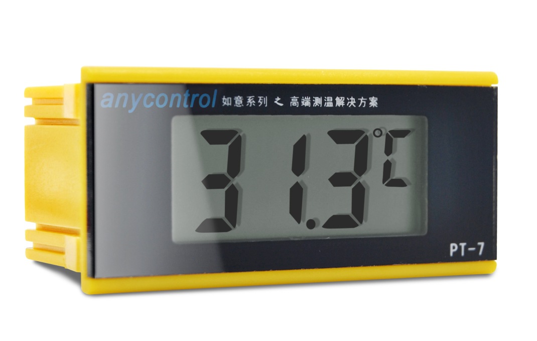 嵌入式数显温度计 电子温度计 车载冰箱 疫苗箱温度计  PT-7