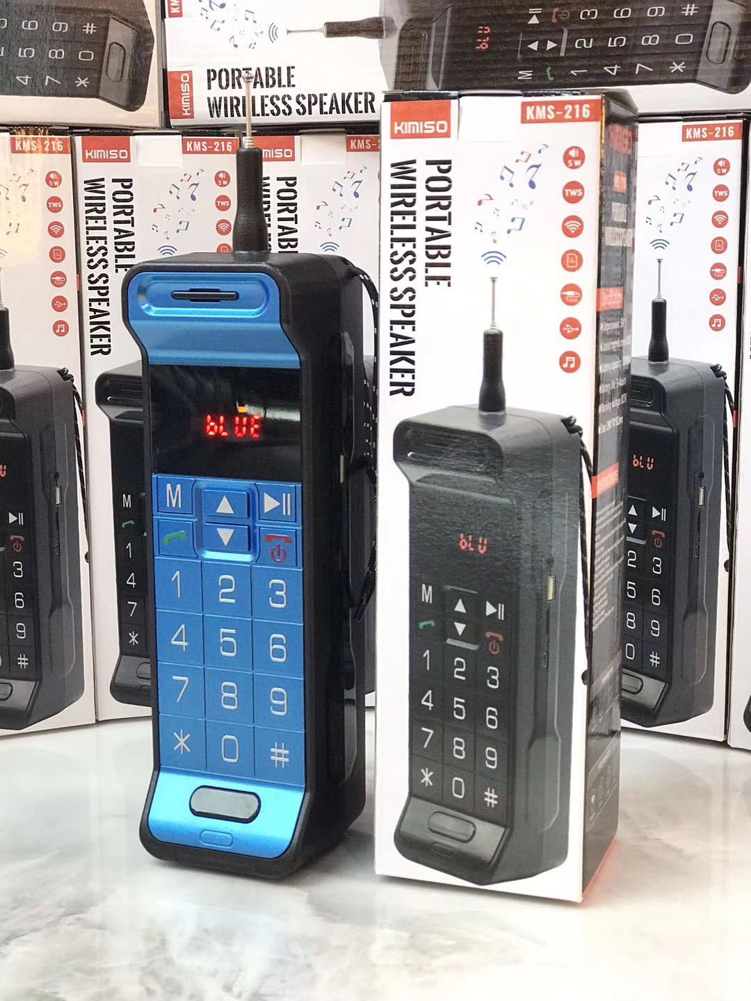 IMG_0666(20200803-224259)