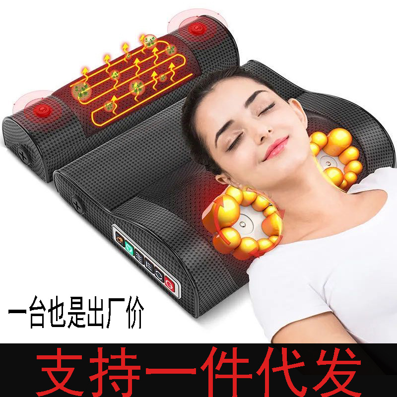 按摩枕颈椎按摩器颈部腰部背部全身多功能电动靠垫按摩仪肩颈