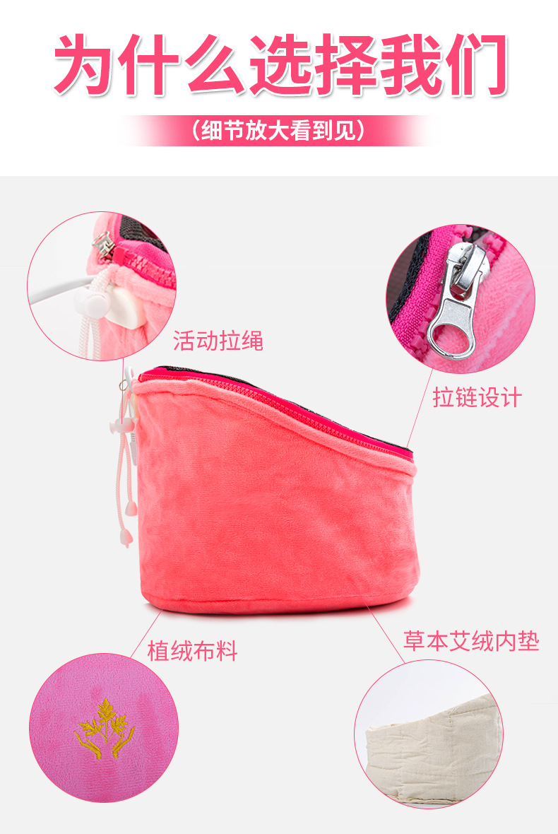 Electric Moxibustion Cap Ai Jiu Mao Herbal Heat Therapy Hat for Head Warming and Home Smokeless Steaming quality and texture