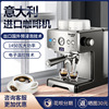 Gemi Lai CRM3605 Coffee household semi-automatic Italian concentrate Office commercial steam