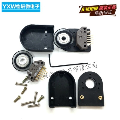HEDS-9100#J00原装AVAGO编码器1024线 A B两通道5V 现货价格优势