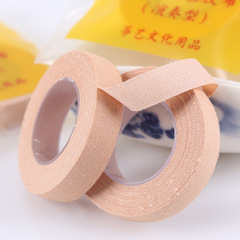 Factory Direct Sale Breathable Guzheng Glue Tape Performance Type Pipa Glue Tape Guzheng Children Adults Guzheng Fingernail Special Use