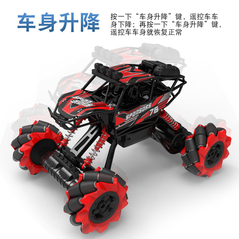 Large Scale 1:12 4WD Stunt Drift Climbing Remote Control Car Side Action Programming Car Boy Toy
