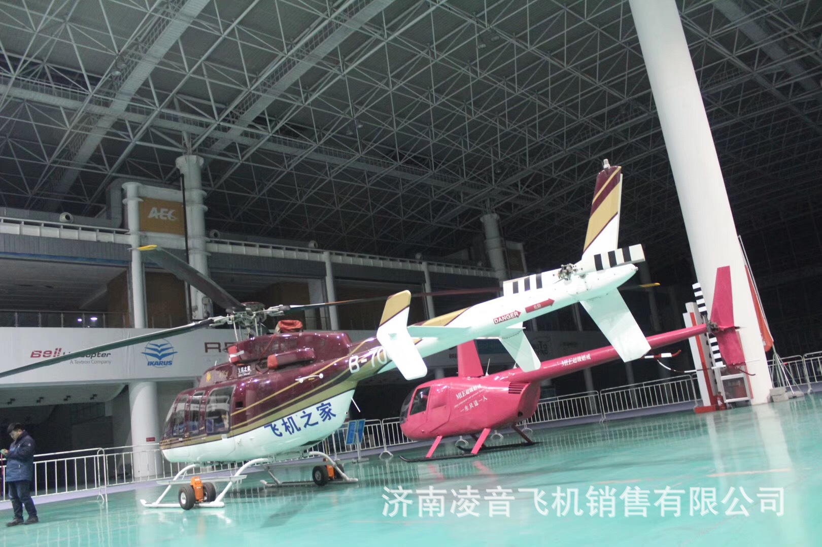 7��ֱ���� ֱ�����������ۼ۸�