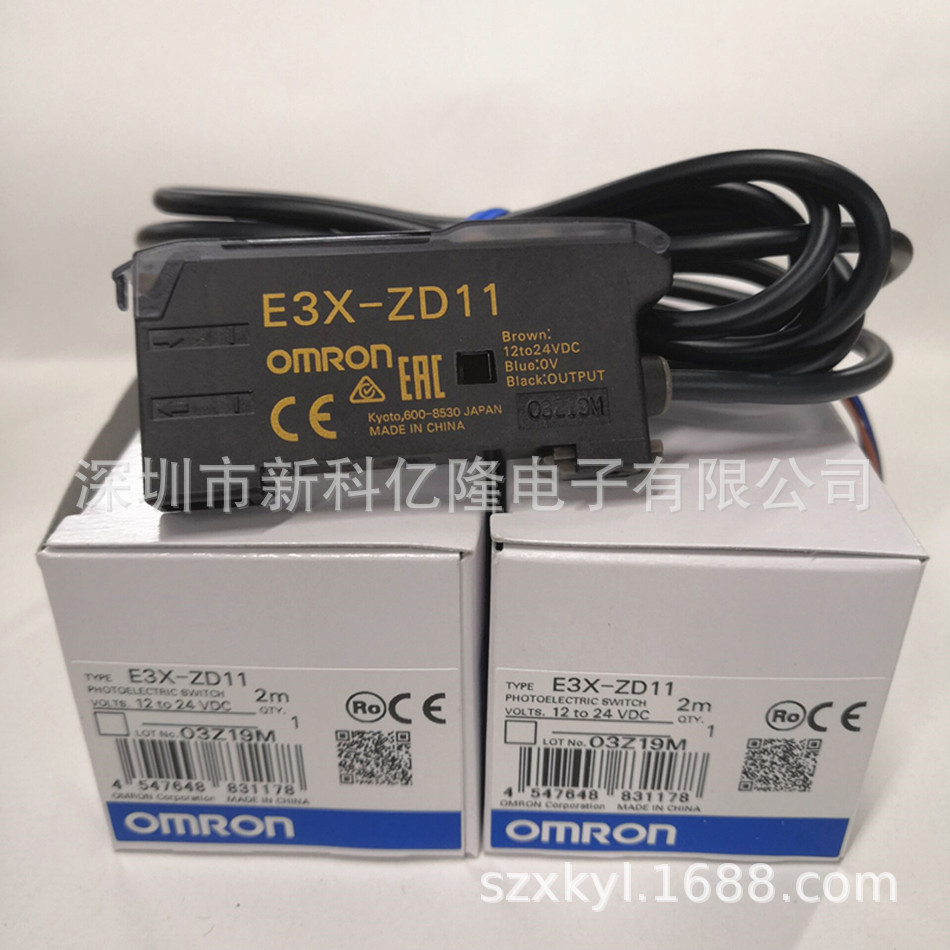 Omron, genuine sensor, 3x
