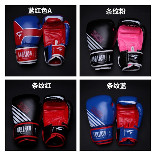 ANOTHERBOXER Adult Sanda Children's Boxing Gloves Men's and Women's Free Fighting Training Thai Sandbag Boxing Gloves