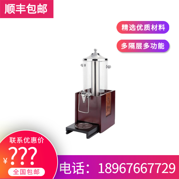 KINGO���󾫹� ����5�� 6����ľ���֭���Ƶ���������ͷ ����ֱ��