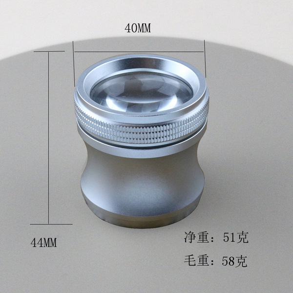 Handheld magnifying glass