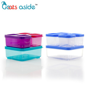 Goats�ָ���ͺг���  ���䱣�r�oʳ�п�΢�������4�����bPP