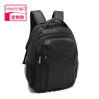 大容量双肩背包加厚牛津布双肩电脑包学生书包户外旅行包跨境定制