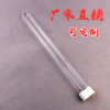 Type U UV Disinfection lamp Germicidal lamp 2G11 Ozone Sterilization 38W household medical disinfect UV Lamp tube