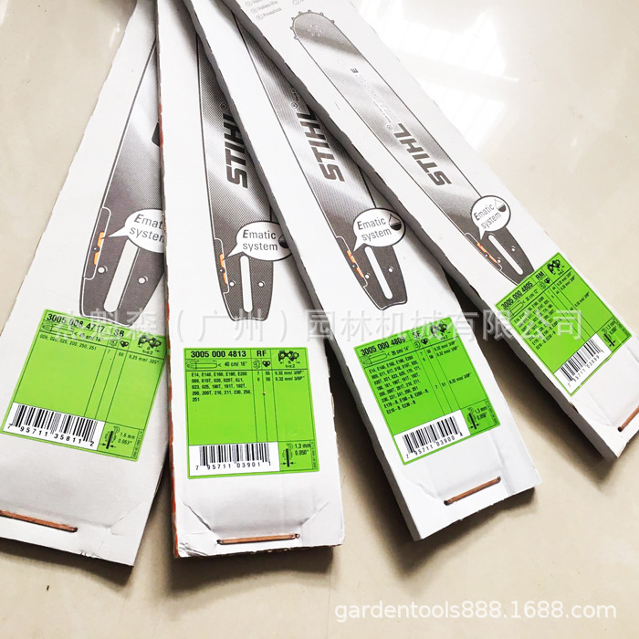 适配 STlHL油锯配件18英寸导板 MS291MS362MS382汽油链锯油锯导板